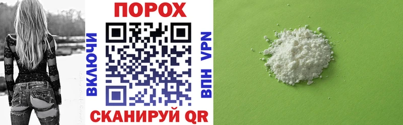 продажа наркотиков  дарк нет Telegram  Amphetamine 98%  Любань  MEGA  