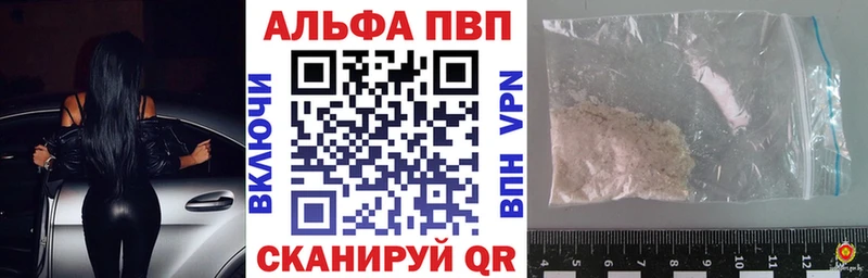 дарк нет официальный сайт  Любань  A PVP VHQ 
