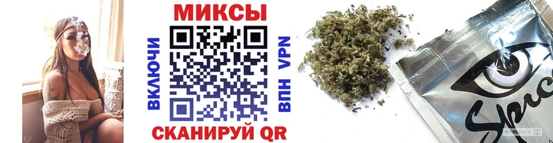 Бутират BDO 33%  Любань 
