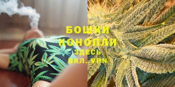 ешки Коряжма