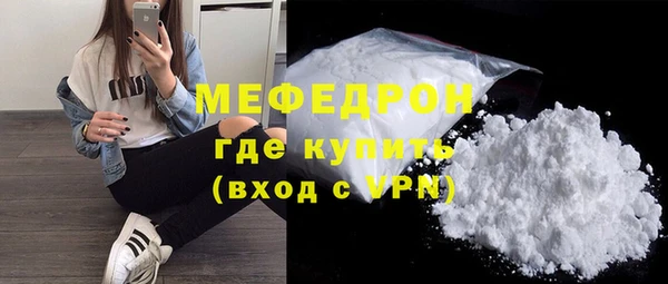 ешки Коряжма