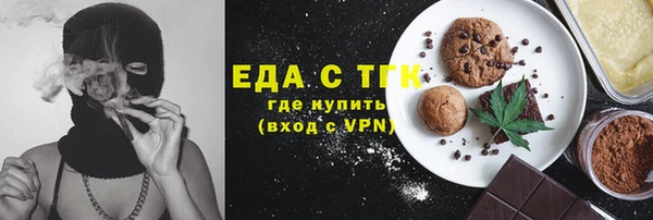 ешки Коряжма