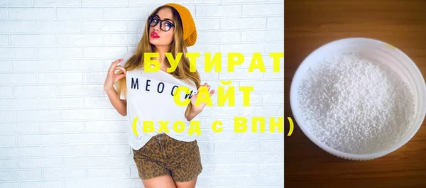 ешки Коряжма