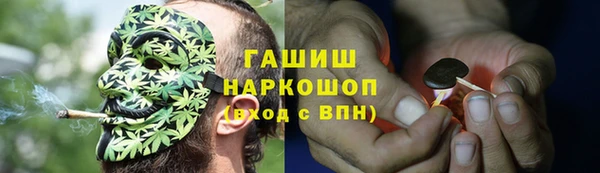 ешки Коряжма