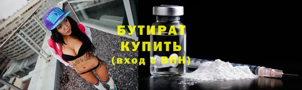 ешки Коряжма