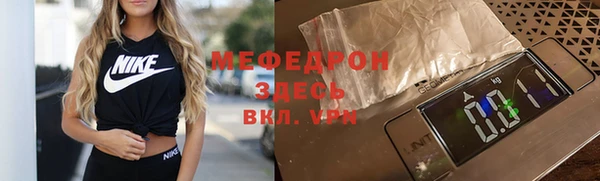 ешки Коряжма