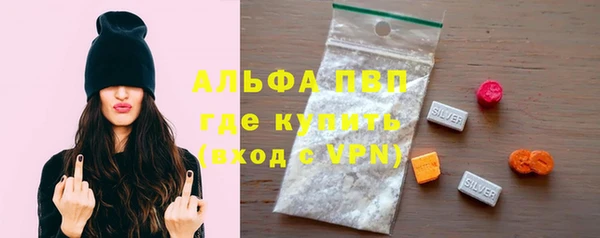 a pvp Корсаков