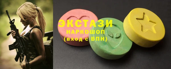 ешки Коряжма
