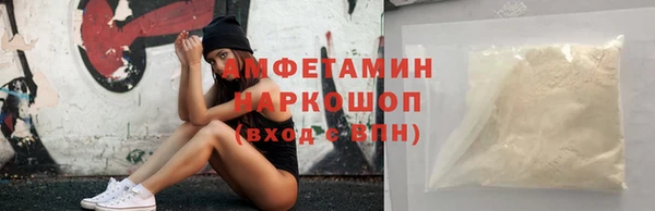прущий лед Кодинск
