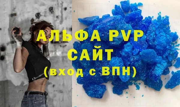 a pvp Корсаков