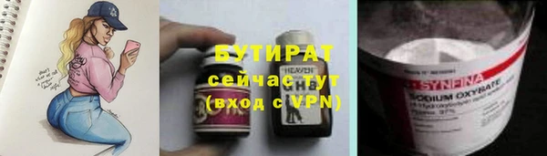 a pvp Корсаков