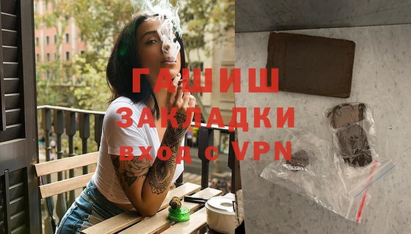 ешки Коряжма