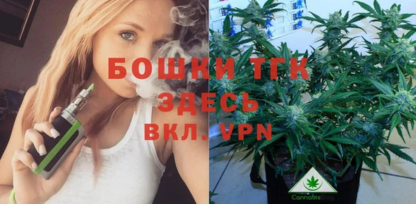 метамфетамин Костерёво