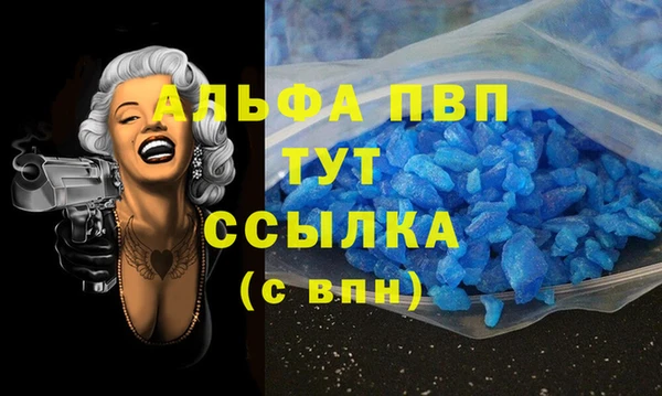 ешки Коряжма