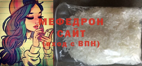 a pvp Корсаков