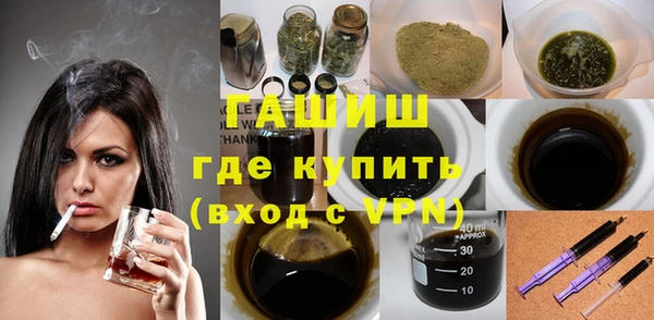 ешки Коряжма