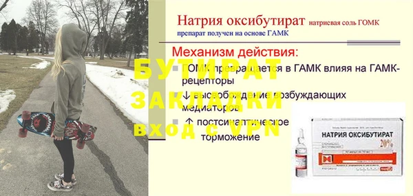 ешки Коряжма