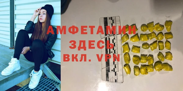 таблы Козельск