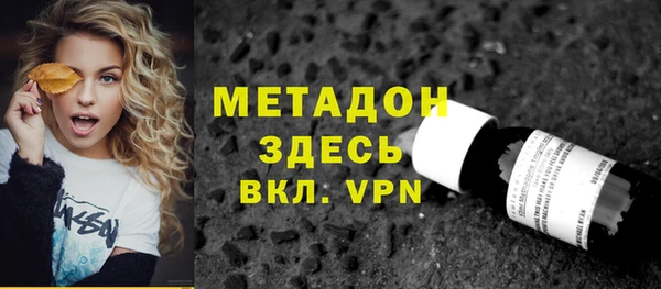 a pvp Корсаков