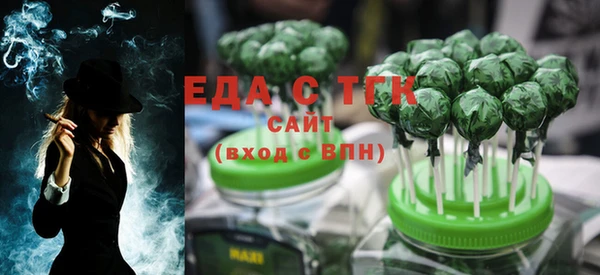 ешки Коряжма