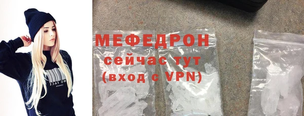ешки Коряжма