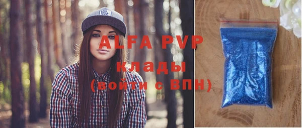 a pvp Корсаков