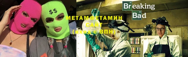 a pvp Корсаков